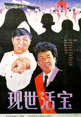 中文字幕免费在线观看视频一区