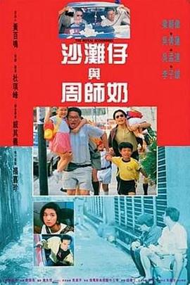 中文字幕免费在线观看视频一区