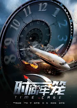 中文字幕免费在线观看视频一区