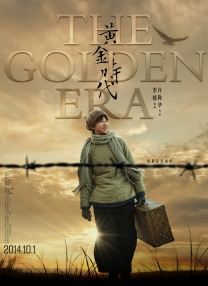 国产亚洲精品一品区99热